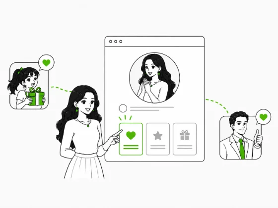 無料で会員登録する